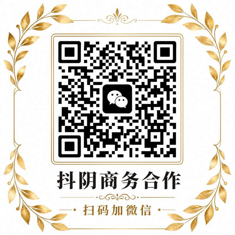 海角网