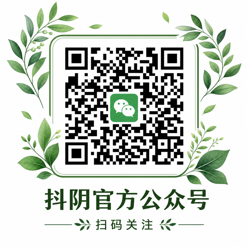 海角网